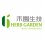 HG 禾園 宏廣
