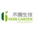 HG 禾園 宏廣