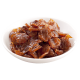 HH03 Dried Longan 300g
