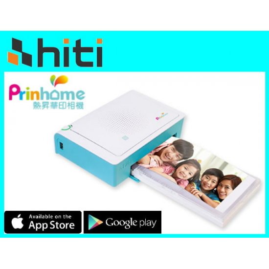 HI21 HITI Prinhome 熱昇華印相機