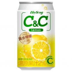 HS08 HeySong Citron Drink 330ml
