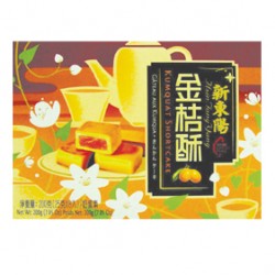 HT23 Kumquat Shortcake A2-08