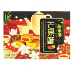 HT24 Mango Shortcake A2-10