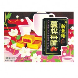 HT22 Cranberry Shortcake A2-11