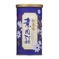 HT27 Vegitarian Nourishment E6-02