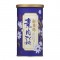 HT27 Vegitarian Nourishment E6-02