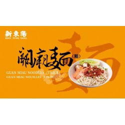HT11 Noodle Guan Miau Thick