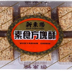 HT21 Premium Crackers ( Vegi. )