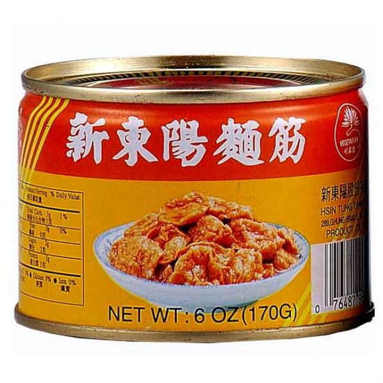 HT19 Fried Gluten E4-01