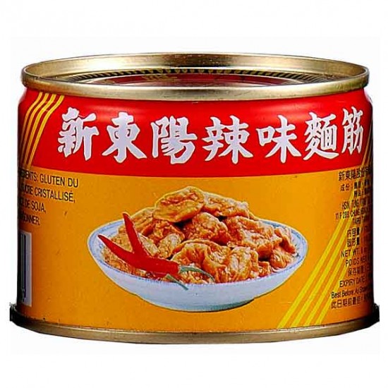 HT18 Fried Gluten Chili E4-02 x3