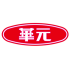 HY 華元 宏宇 宏亞 環亞 食品