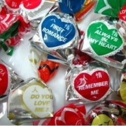 HY11 Lover Candy 600g