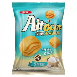 HY21 華元 空氣餅 經典海鹽 46g