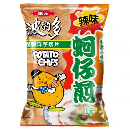 HY26 華元 波的多 蚵仔煎辣味 洋芋片 34g