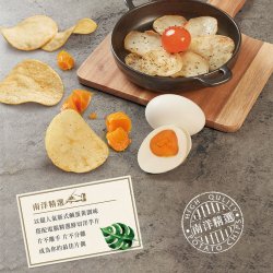 HY34 華元 波的多 洋芋片 鹹蛋黃 43g 