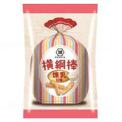 HY37 Cookie Bar Milk Flavor 44g