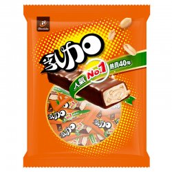 HY51 Nougat Chocolate 123g