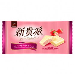 HY53 Chocolate waffle Strawberry Flavor 117g