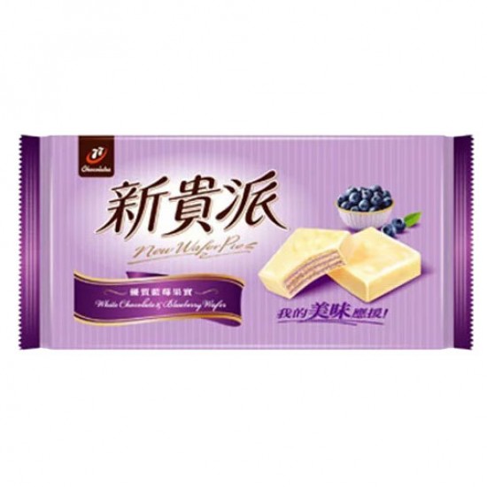 HY54 Chocolate waffle Blueberry Flavor 117g