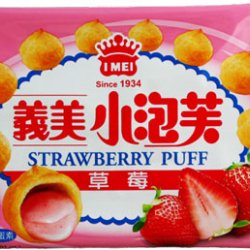 IM02 義美 小泡芙 草莓  57g