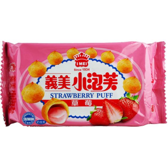 IM02 義美 小泡芙 草莓  57g