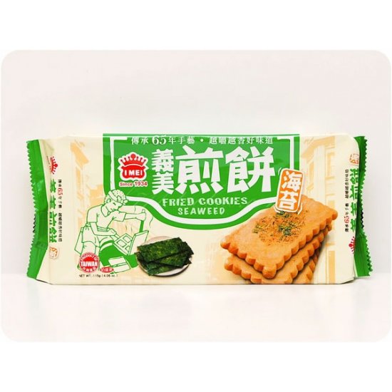 IM06 Seaweed cookie 96g