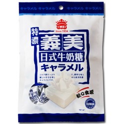 IM12 Milk Candy Strong Japan 105g