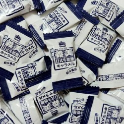 IM12 Milk Candy Strong Japan 105g