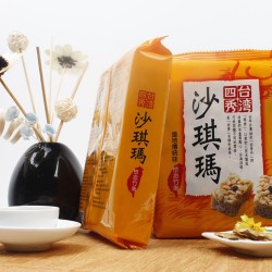 IM14 Taiwan Cookie SaChiMa 140g