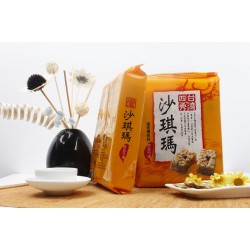 IM14 Taiwan Cookie SaChiMa 140g