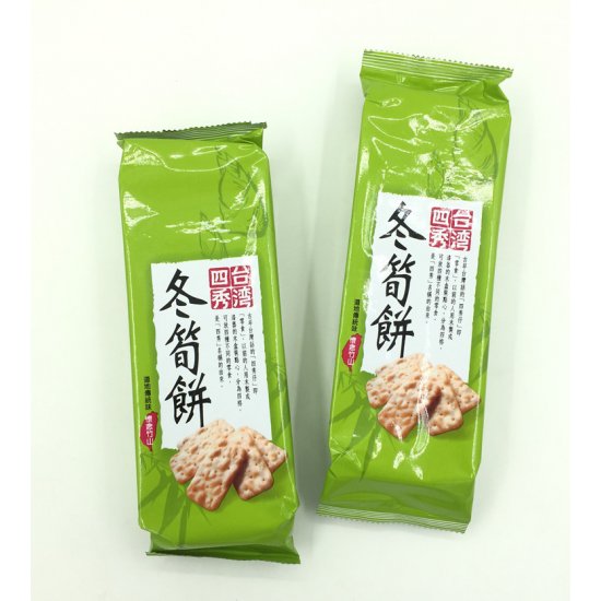 IM15 Taiwan Cookie Bamboo Flavor 100g