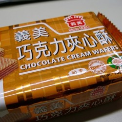 IM17 Chocolate craker 152g