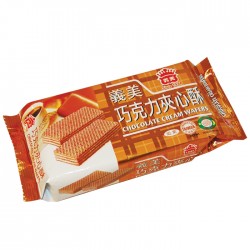 IM17 Chocolate craker 152g