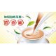 IM18 Ceylon MilkTea 300g