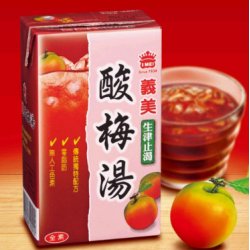 IM23 Plum drink 250ml