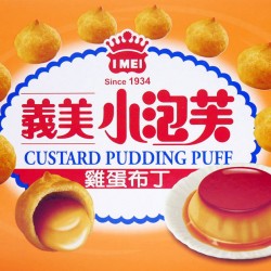 IM24 Egg Pudding puff 57g
