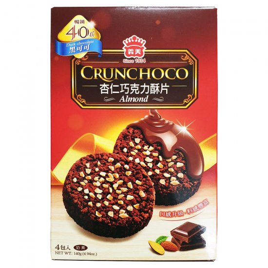IM36 義美 巧克力酥片 黑可可 140g