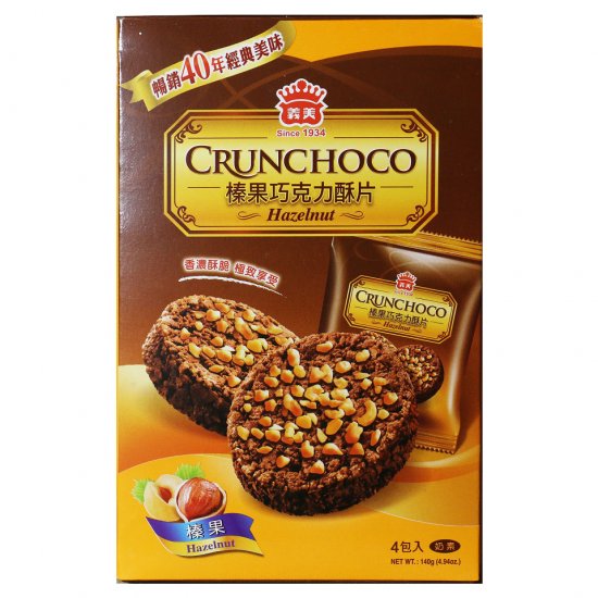 IM37 Hazelnut Crunchoco 140g