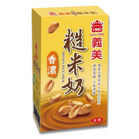 IM44 義美 糙米奶 250ml