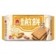 IM46 Fried cookie Peanuts 100g