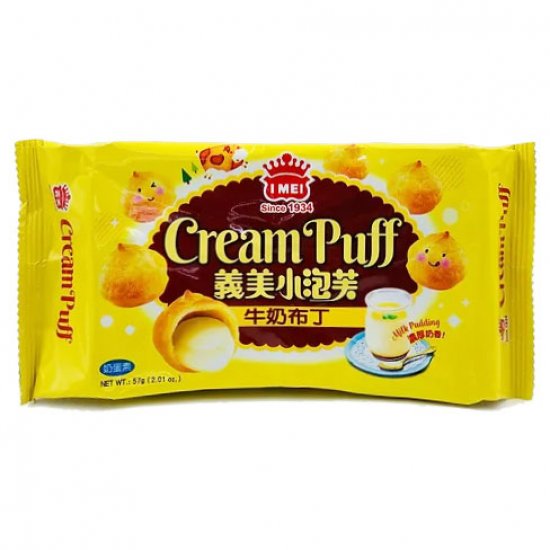 IM51 Milk Pudding Puff 57g