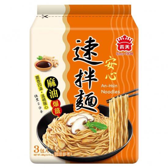 IM57 義美 速拌麵 麻油爆薑 360g