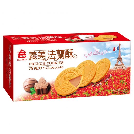 IM60 義美 巧克力 法蘭酥 132g