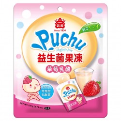 IM64 Probiotic Jelly Strawberry Flavor 247g