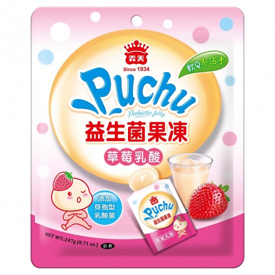 IM64 Probiotic Jelly Strawberry Flavor 247g