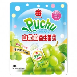 IM65 Probiotic Jelly Grape Fruit Flavor 247g