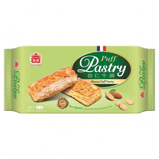 IM74 Puff Pastries Almond Flavor 80g