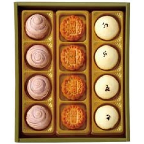 ISM1 Isabelle Moon Cake M1