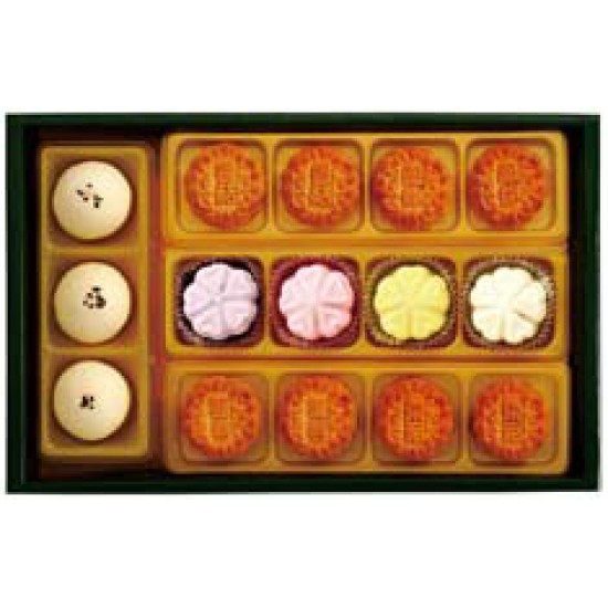 ISM2 Isabelle Moon Cake M2