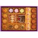 ISM4 Isabelle Moon Cake M4